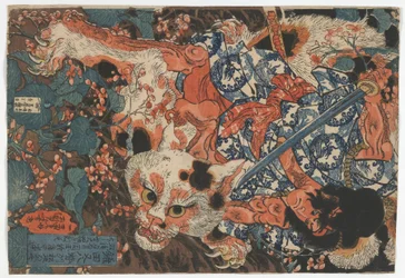 Kamada Matahachi, periodo Edo, c.1840 (stampa a blocchi di colore)